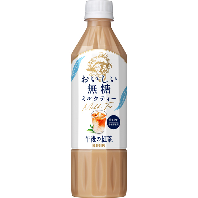 店舗名