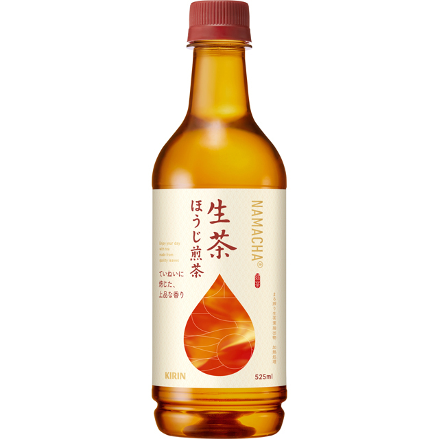 店舗名