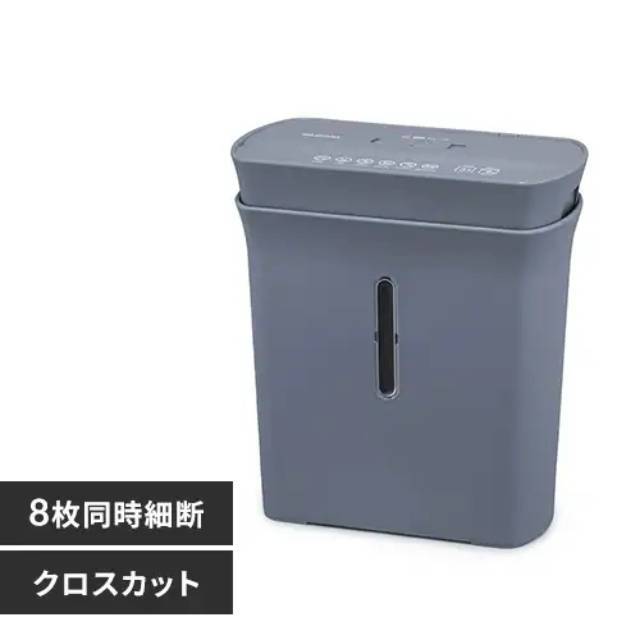 店舗名