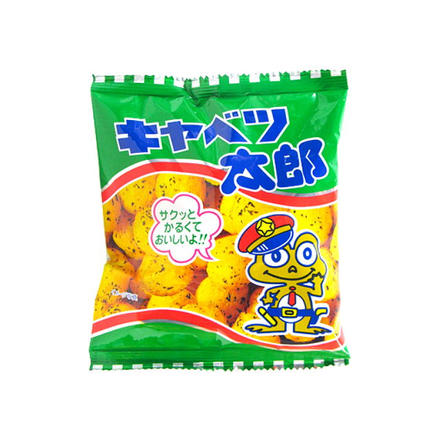 店舗名