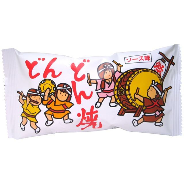 店舗名