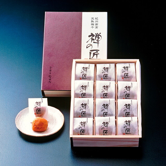 店舗名