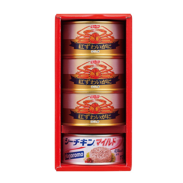 店舗名
