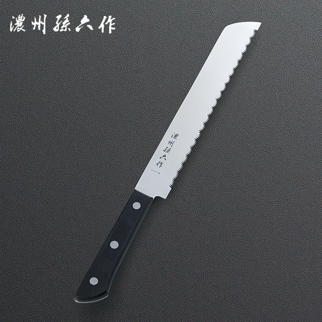 店舗名