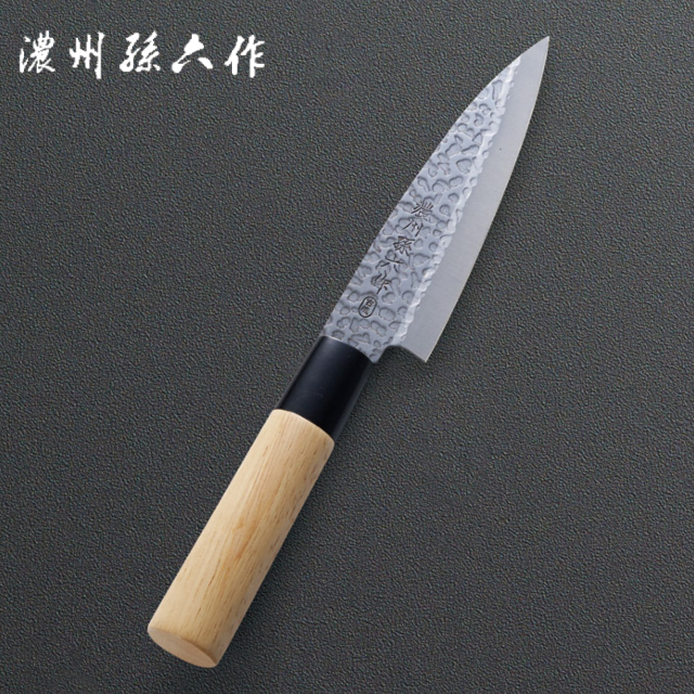 店舗名