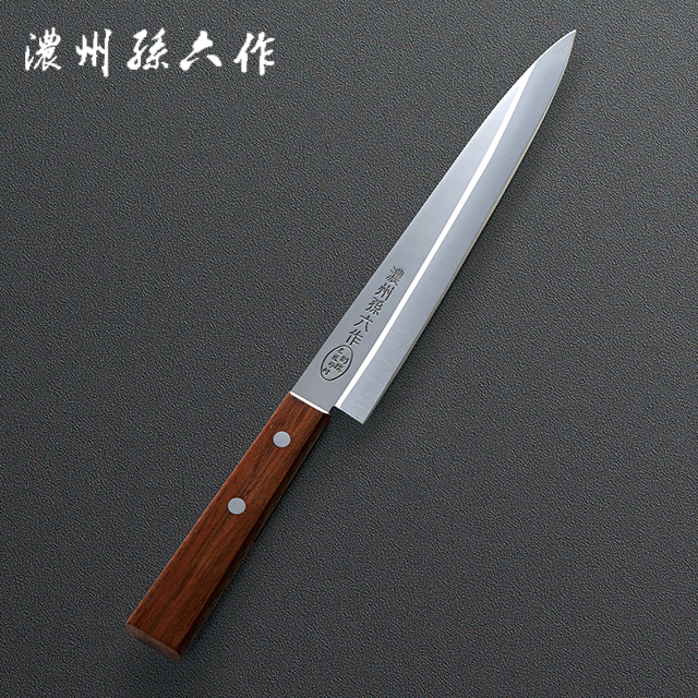 店舗名