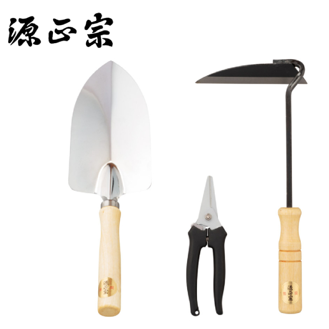 店舗名