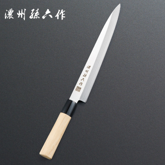 店舗名