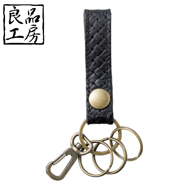 店舗名