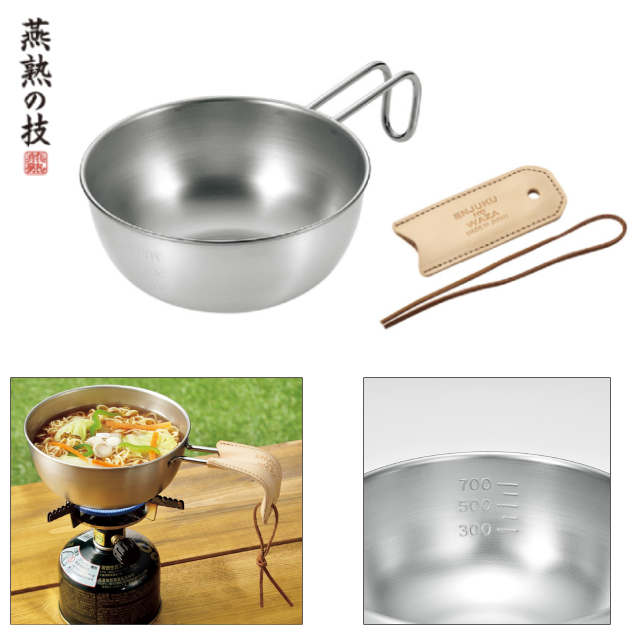 店舗名