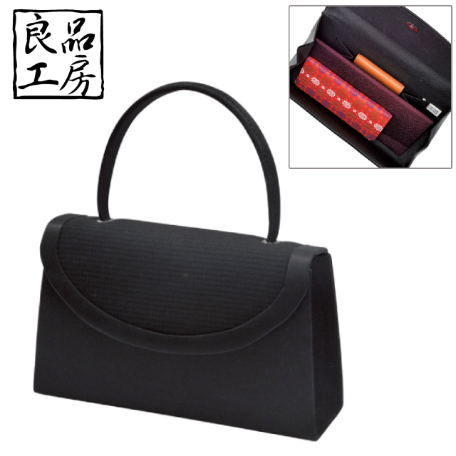 店舗名